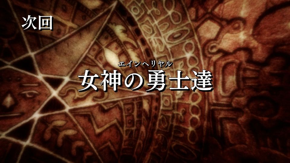 13_snapshot_23.35.975