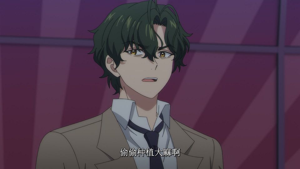 [LoliHouse] Mata Korosarete Shimatta no desu ne, Tantei-sama - 02 [WebRip 1080p HEVC-10bit AAC SRTx2].mkv_snapshot_16.47.763