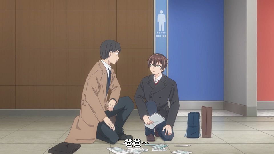 [ANi] 我和班上第二可愛的女生成為朋友 - 06 [1080P][Baha][WEB-DL][AAC AVC][CHT].mp4_snapshot_22.03.626