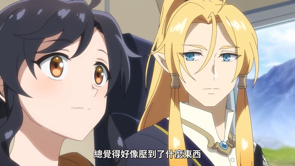[ANi] 無用聖女的異世界美食之旅 憑藉隱藏技能召喚露營車 - 08 [1080P][Baha][WEB-DL][AAC AVC][CHT].mp4_snapshot_17.48.800