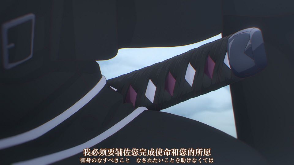 [Nekomoe kissaten&LoliHouse] Shunkashuutou Daikousha - Haru no Mai - 01 [WebRip 1080p HEVC-10bit AAC ASSx2].mkv_snapshot_11.02.689