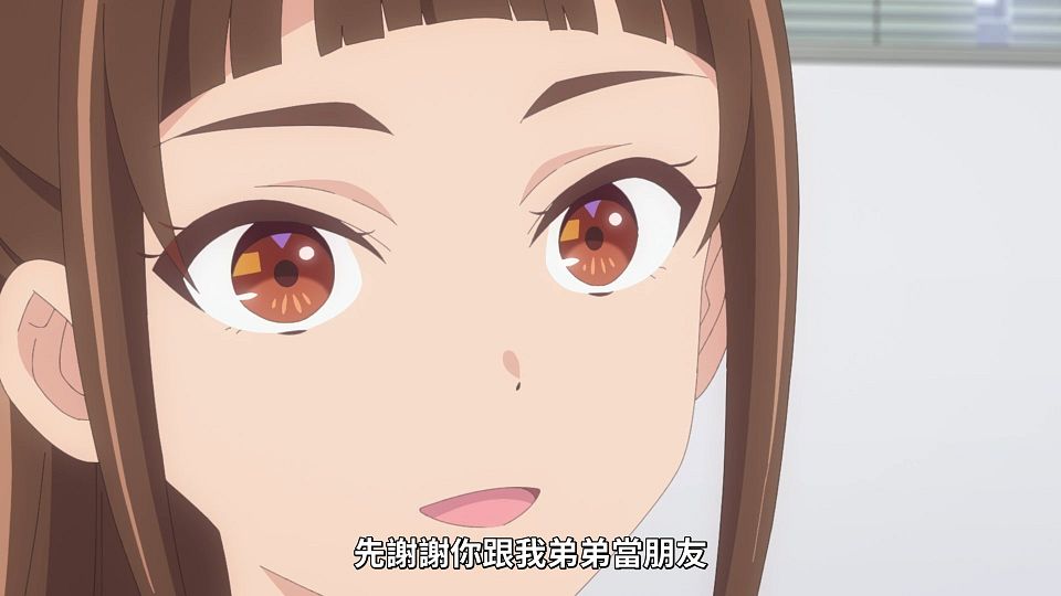 [ANi] 我和班上第二可愛的女生成為朋友 - 09 [1080P][Baha][WEB-DL][AAC AVC][CHT].mp4_snapshot_01.51.197