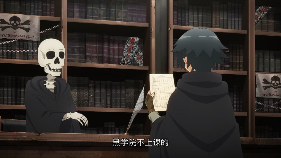 [LoliHouse] Mushoku no Eiyuu - 08 [WebRip 1080p HEVC-10bit AAC SRTx2].mkv_snapshot_01.30.679