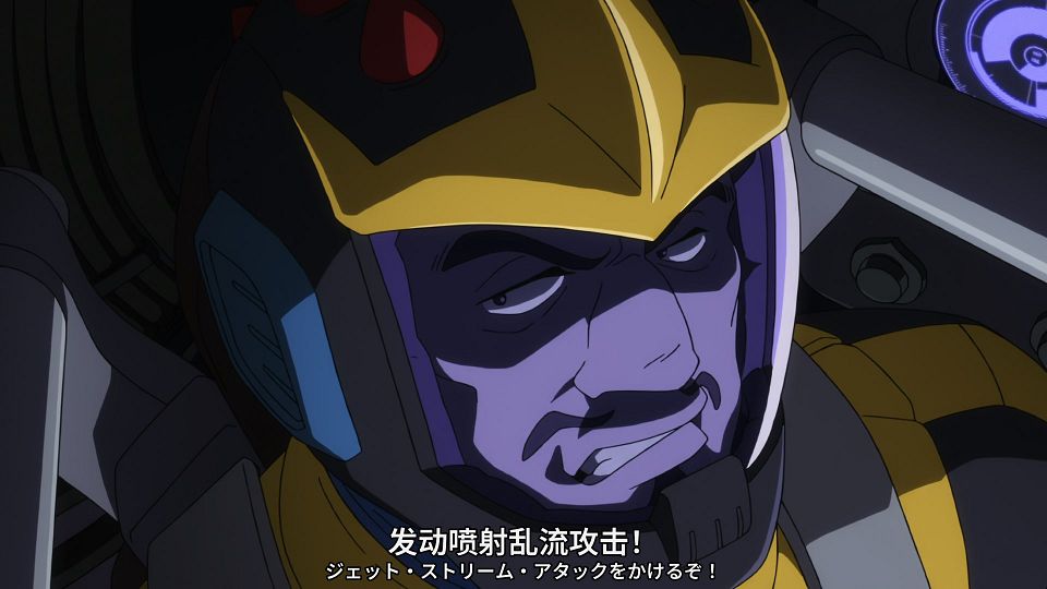 [SweetSub&LoliHouse] Mobile Suit Gundam GQuuuuuuX - 05 [WebRip 1080p HEVC-10bit AAC ASSx2].mkv_snapshot_18.07.933