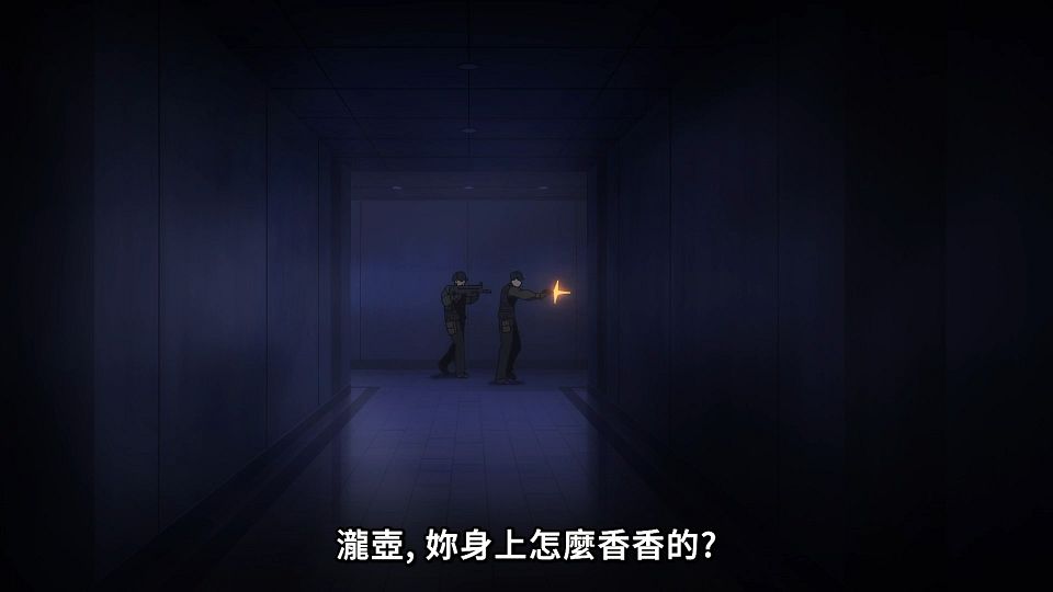[ANi] 暗部共生少女 - 01 [1080P][Baha][WEB-DL][AAC AVC][CHT].mp4_snapshot_13.20.072