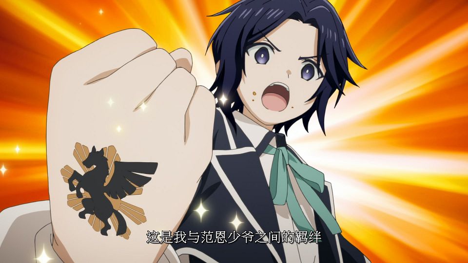 [LoliHouse] Okiraku Ryoushu no Tanoshii Ryouchi Bouei - 01 [WebRip 1080p HEVC-10bit AAC SRTx2].mkv_snapshot_16.26.010