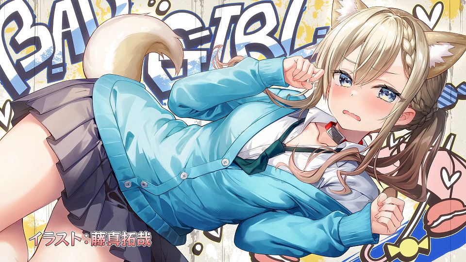 [Sakurato] Bad Girl [11][AVC-8bit 1080p AAC][CHT].mp4_snapshot_23.37.876