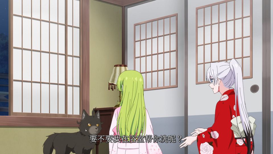 [LoliHouse] Saigo ni Hitotsu dake Onegai Shitemo Yoroshii Deshou ka - 07 [WebRip 1080p HEVC-10bit AAC SRTx2].mkv_snapshot_13.34.660