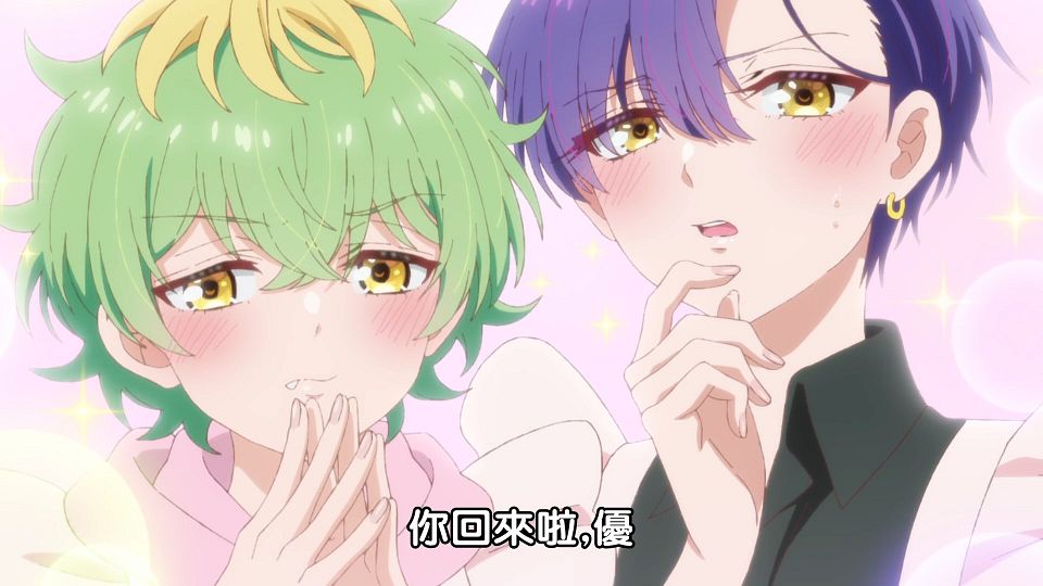 08_snapshot_00.12.942