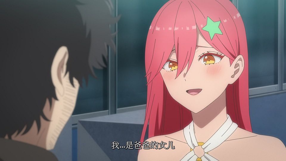 21_snapshot_17.59.409