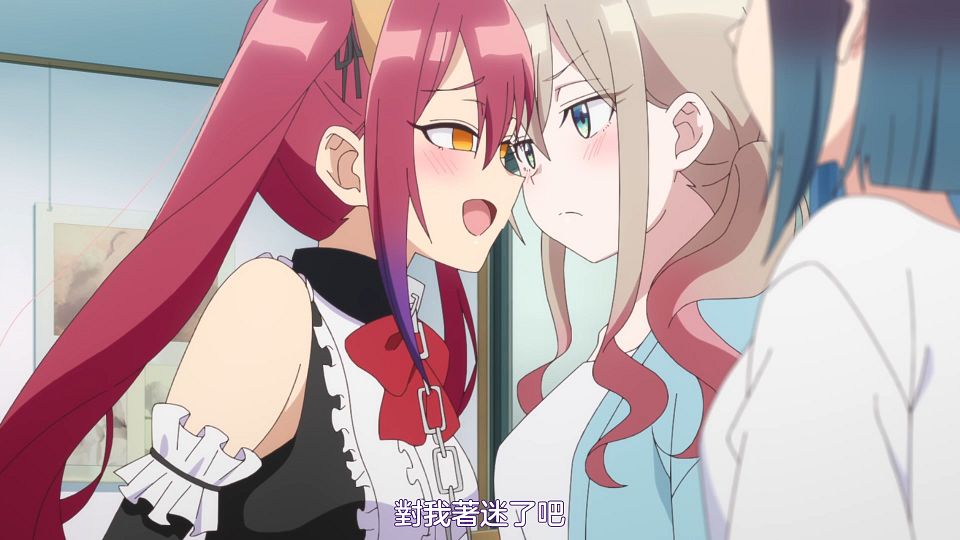 [Sakurato] Bad Girl [11][AVC-8bit 1080p AAC][CHT].mp4_snapshot_07.20.908