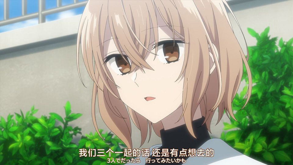 [Nekomoe kissaten&LoliHouse] Watashi wo Tabetai, Hitodenashi - 07 [WebRip 1080p HEVC-10bit AAC ASSx2].mkv_snapshot_10.28.076