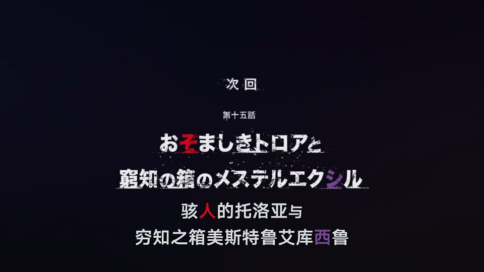 snapshot_23.39.827