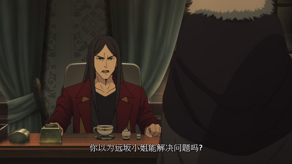 [LoliHouse] Fate strange Fake - 11 [WebRip 1080p HEVC-10bit AAC SRTx2].mkv_snapshot_10.28.153