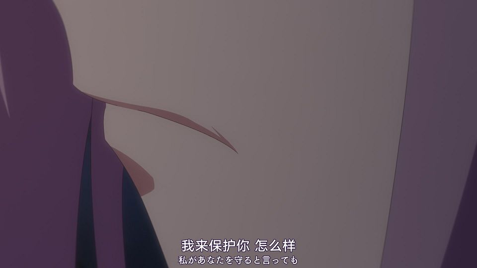 [Nekomoe kissaten&LoliHouse] Kanpekiseijo - 07 [WebRip 1080p HEVC-10bit AAC ASSx2].mkv_snapshot_08.02.214