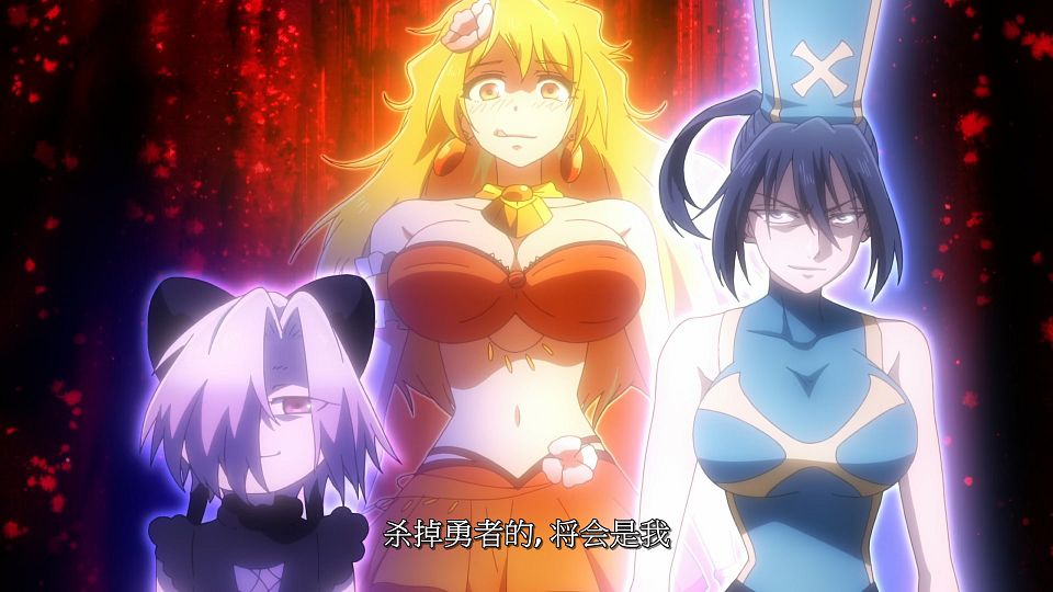 [LoliHouse] Kizetsu Yuusha to Ansatsu Hime - 01 [WebRip 1080p HEVC-10bit AAC SRTx2].mkv_snapshot_09.30.738