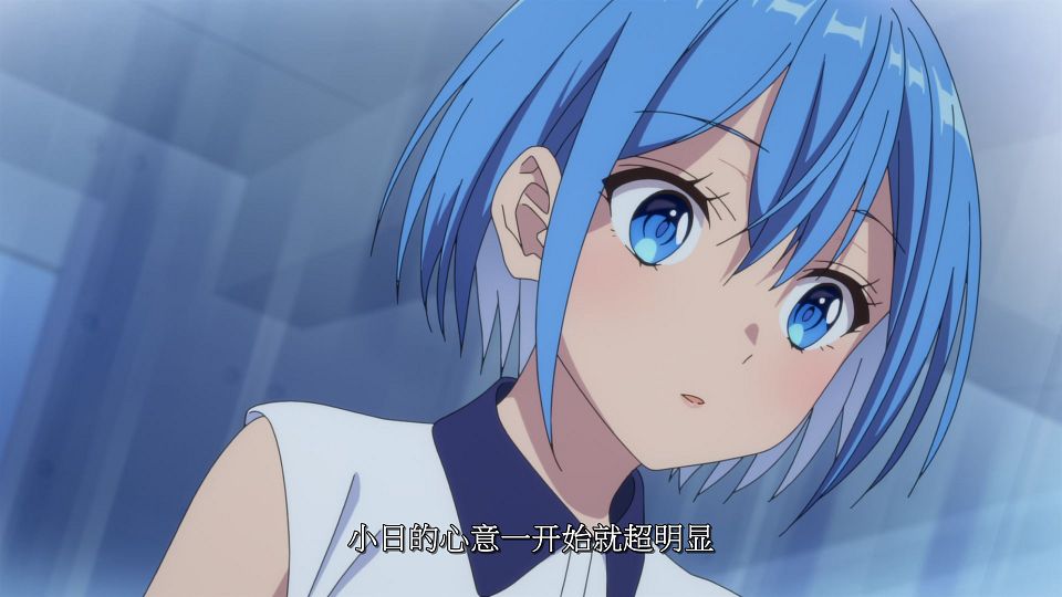 [LoliHouse] Danjo no Yuujou wa Seiritsu suru - 12 [WebRip 1080p HEVC-10bit AAC SRTx2].mkv_snapshot_10.04.336
