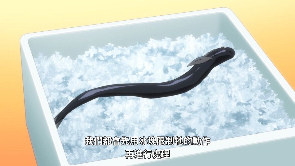 [ANi] 無用聖女的異世界美食之旅 憑藉隱藏技能召喚露營車 - 06 [1080P][Baha][WEB-DL][AAC AVC][CHT].mp4_snapshot_08.09.933