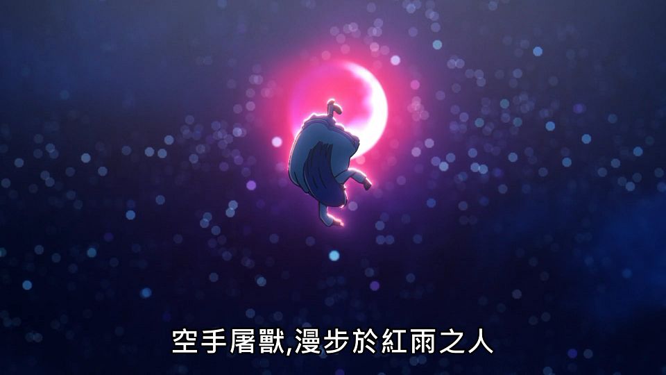 [ANi] 亂世千金倪亞．利斯頓 轉生為嬌弱千金的弒神武人華麗無雙錄 - 01 [1080P][Baha][WEB-DL][AAC AVC][CHT].mp4_snapshot_00.47.938
