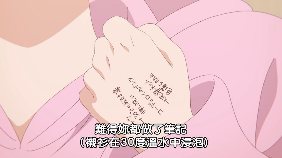 01_snapshot_14.25.298