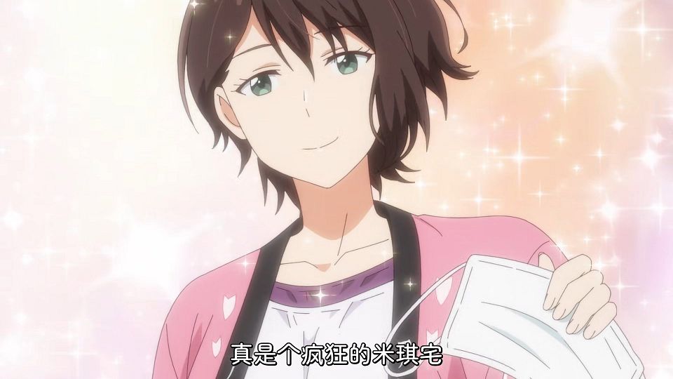 [KTXP][Sham_Marrage_Or_Not][08][GB_CN][HEVC_opus][1080p].mkv_snapshot_09.24.556