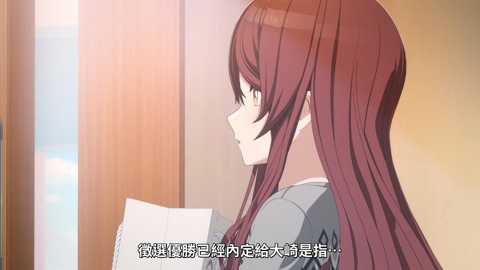 08_snapshot_07.41.827