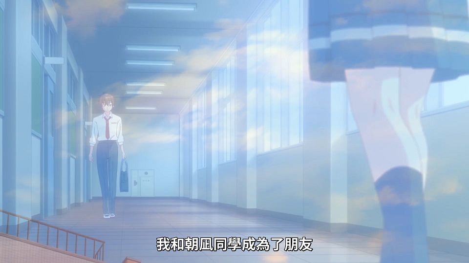 [ANi] 我和班上第二可愛的女生成為朋友 - 01 [1080P][Baha][WEB-DL][AAC AVC][CHT].mp4_snapshot_13.03.403