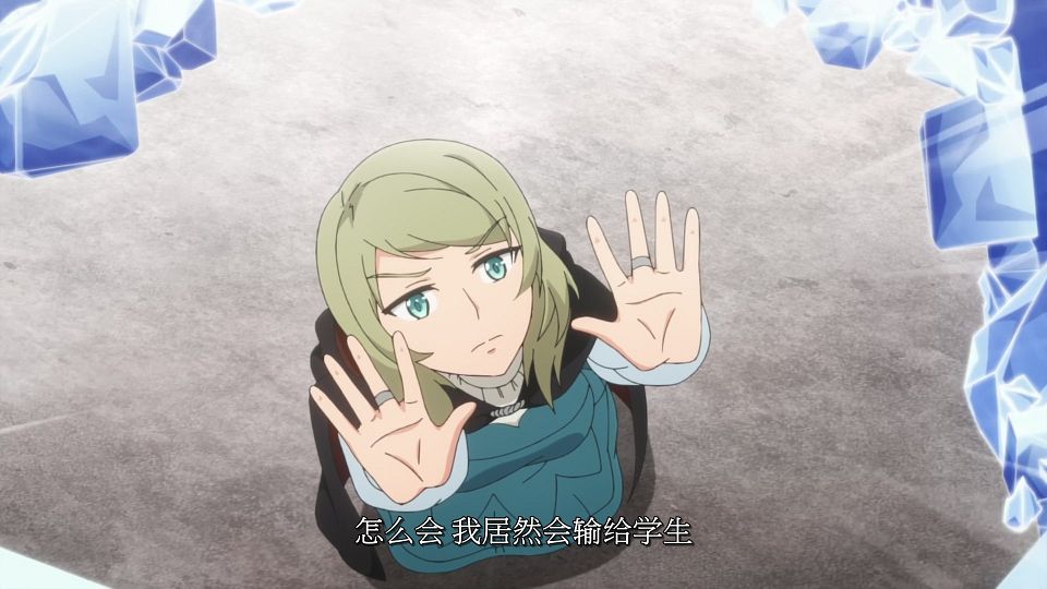 [LoliHouse] Mushoku no Eiyuu - 09 [WebRip 1080p HEVC-10bit AAC SRTx2].mkv_snapshot_07.55.786