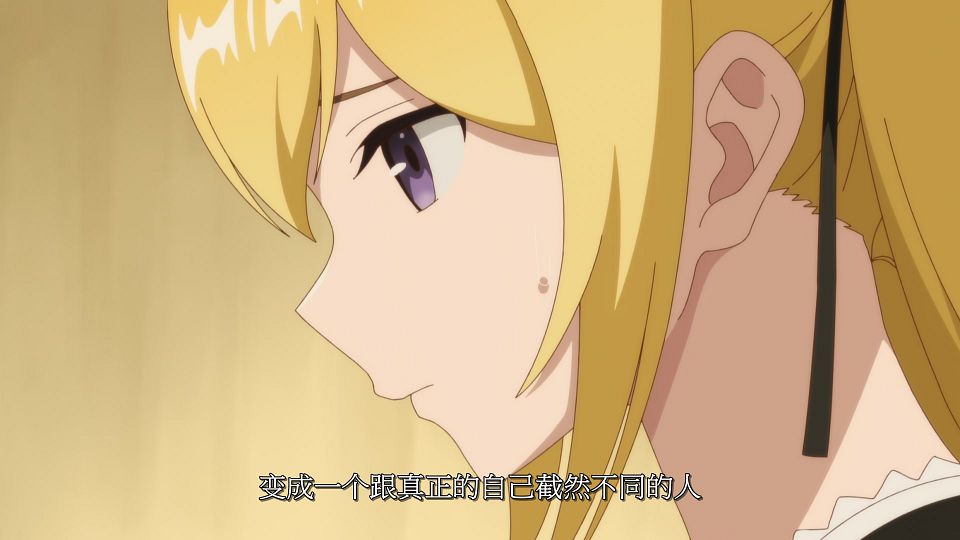 [LoliHouse] Sekai Saikyou no Kouei - 04 [WebRip 1080p HEVC-10bit AAC SRTx2].mkv_snapshot_05.43.222