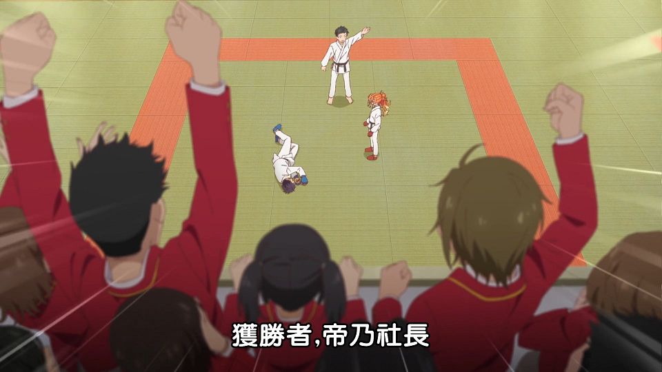 08_snapshot_20.49.461