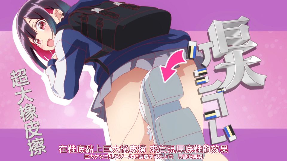 [Nekomoe kissaten][Bad Girl][01][1080p][JPTC].mp4_snapshot_05.39.918