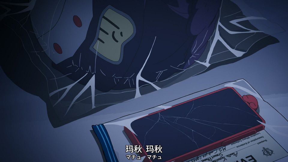 [SweetSub&LoliHouse] Mobile Suit Gundam GQuuuuuuX - 09 [WebRip 1080p HEVC-10bit AAC ASSx2].mkv_snapshot_04.23.621