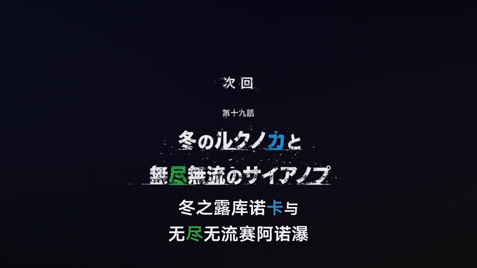 snapshot_23.40.070