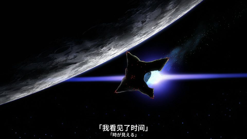 [SweetSub&LoliHouse] Mobile Suit Gundam GQuuuuuuX - 08 [WebRip 1080p HEVC-10bit AAC ASSx2].mkv_snapshot_12.12.952