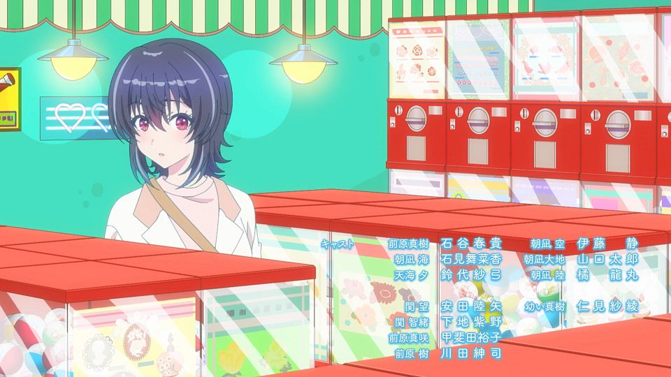 [ANi] 我和班上第二可愛的女生成為朋友 - 09 [1080P][Baha][WEB-DL][AAC AVC][CHT].mp4_snapshot_22.21.533