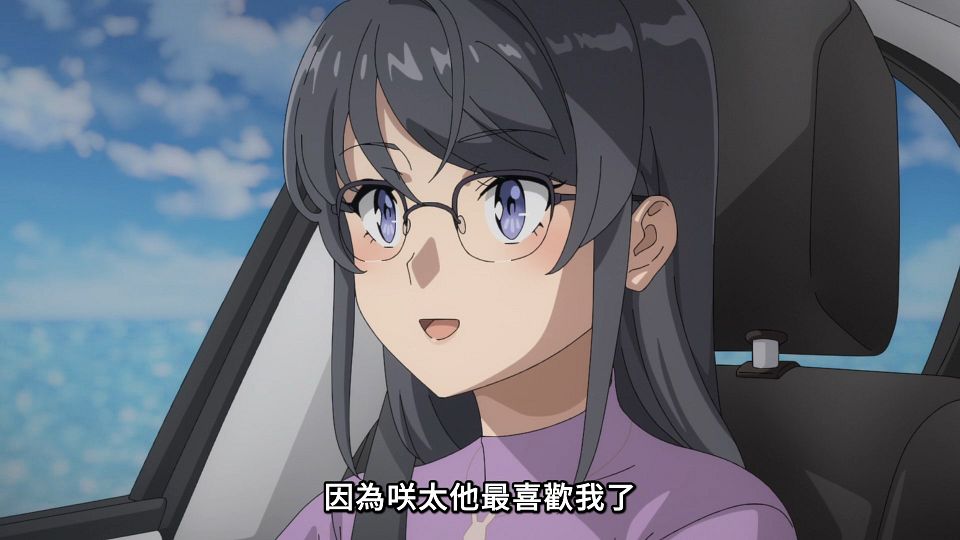 10_snapshot_10.53.535