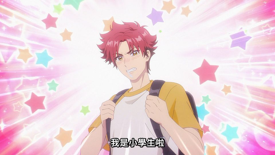 [ANi] 少女怪獸焦糖戀心 - 10 [1080P][Baha][WEB-DL][AAC AVC][CHT].mp4_snapshot_02.51.089