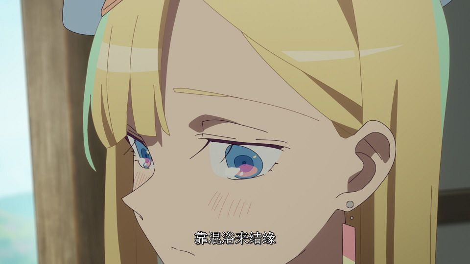 [LoliHouse] Towa no Yuugure - 05 [WebRip 1080p HEVC-10bit AAC SRTx2].mkv_snapshot_11.20.459