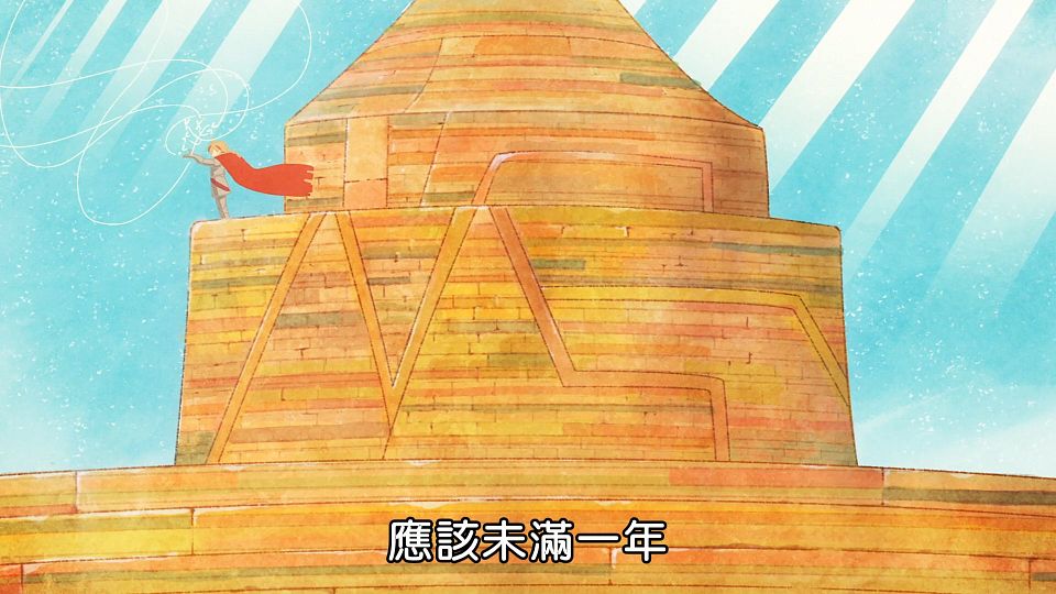 [ANi] Fate／strange Fake - 06 [1080P][Baha][WEB-DL][AAC AVC][CHT].mp4_snapshot_07.14.485