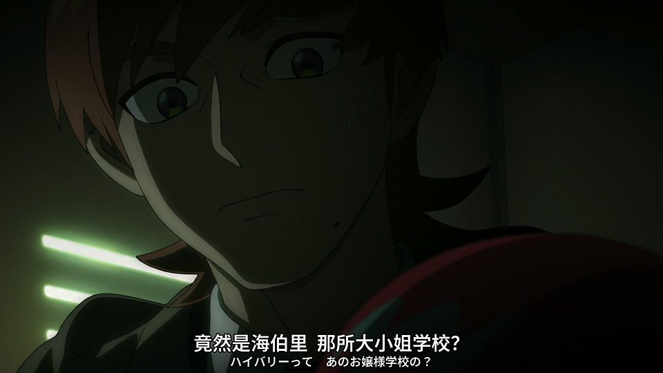 [SweetSub&LoliHouse] Mobile Suit Gundam GQuuuuuuX - 05 [WebRip 1080p HEVC-10bit AAC ASSx2].mkv_snapshot_12.00.511