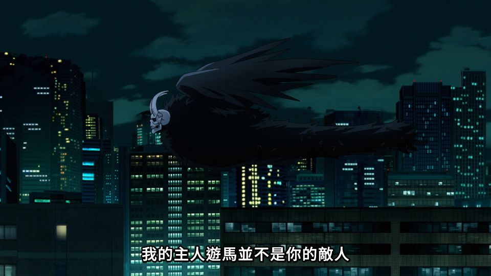 [ANi] 黃泉使者 - 18 [1080P][Baha][WEB-DL][AAC AVC][CHT].mp4_snapshot_12.01.736