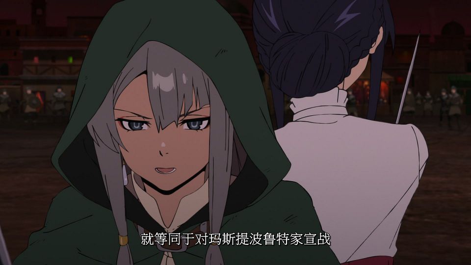 [LoliHouse] Yuusha Kei ni Shosu Choubatsu Yuusha 9004-tai Keimu Kiroku - 09 [WebRip 1080p HEVC-10bit AAC SRTx2].mkv_snapshot_06.50.224