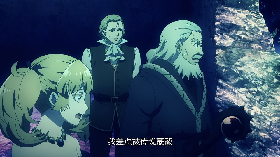 [LoliHouse] Kekkon Yubiwa Monogatari II - 12 [WebRip 1080p HEVC-10bit AAC SRTx2].mkv_snapshot_19.01.693