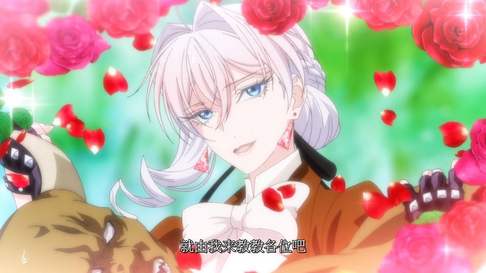 [LoliHouse] Saigo ni Hitotsu dake Onegai Shitemo Yoroshii Deshou ka - 10 [WebRip 1080p HEVC-10bit AAC SRTx2].mkv_snapshot_15.38.501