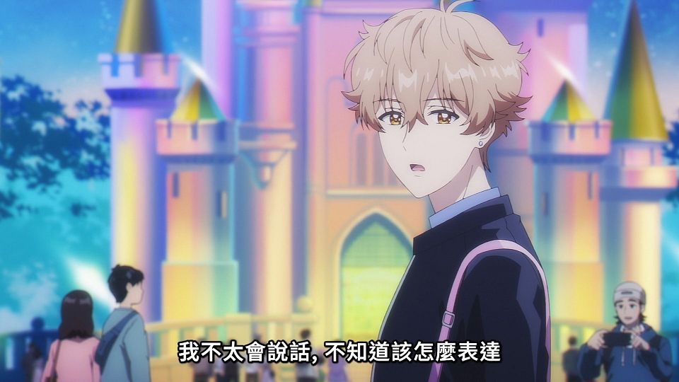 [ANi] 少女怪獸焦糖戀心 - 03 [1080P][Baha][WEB-DL][AAC AVC][CHT].mp4_snapshot_19.19.193