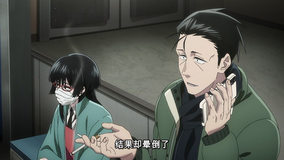 [LoliHouse] Super no Ura de Yani Suu Futari - 11 [WebRip 1080p HEVC-10bit AAC ASSx2].mkv_snapshot_08.49.111