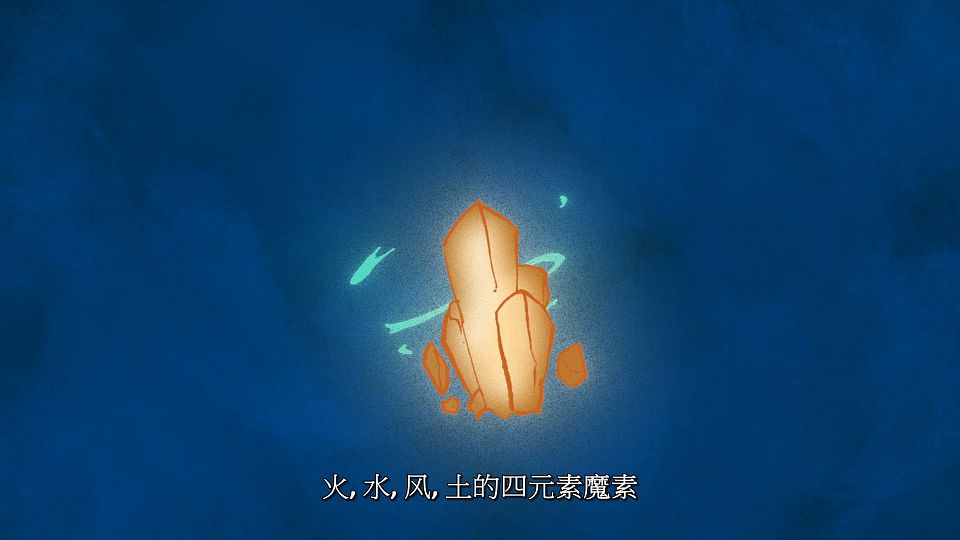 [LoliHouse] Okiraku Ryoushu no Tanoshii Ryouchi Bouei - 01 [WebRip 1080p HEVC-10bit AAC SRTx2].mkv_snapshot_04.57.461