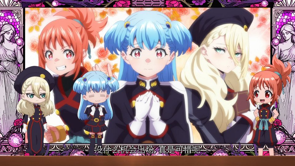 [LoliHouse] Mato Seihei no Slave 2 - 12 [WebRip 1080p HEVC-10bit AAC SRTx2].mkv_snapshot_23.31.982