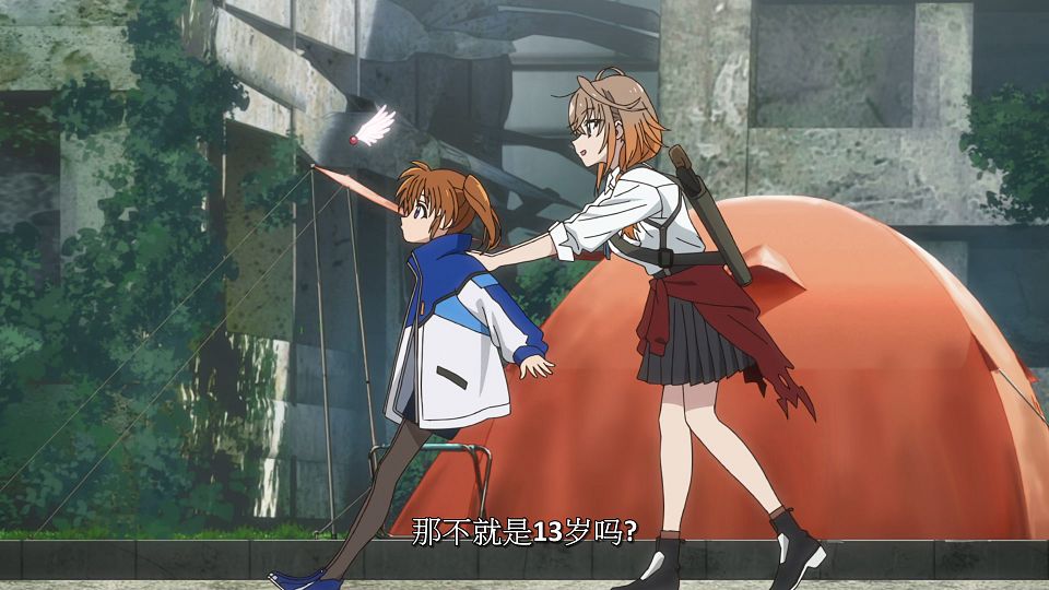 [LoliHouse] Magical Girl Lyrical Nanoha EXCEEDS Gun Blaze Vengeance - 02 [WebRip 1080p HEVC-10bit AAC SRTx2].mkv_snapshot_02.20.302