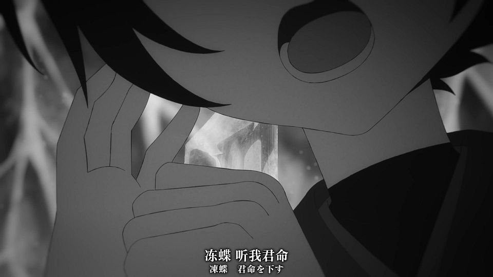 [Nekomoe kissaten][Shunkashuutou Daikousha - Haru no Mai][08][1080p][JPSC].mp4_snapshot_16.22.631